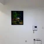 Cozy Retreat דירה